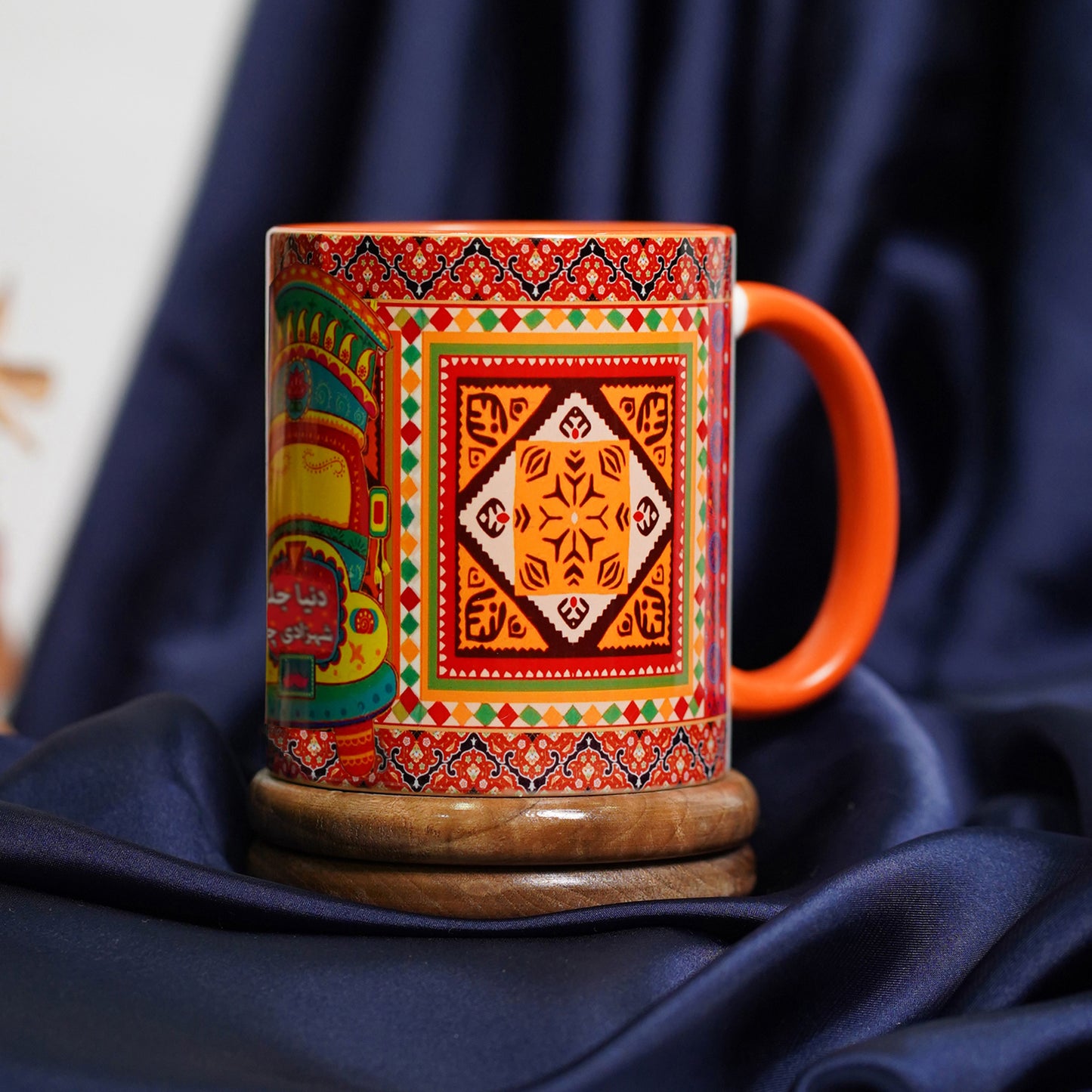 Truck Art Design Mug - Shahzadi Chalti rahi - Dunya Jalti Rahi
