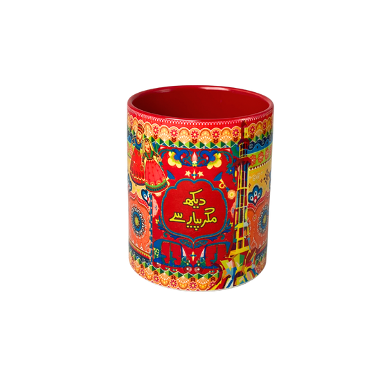 Truck Art Design Mug - Dekh Magar Pyar Se