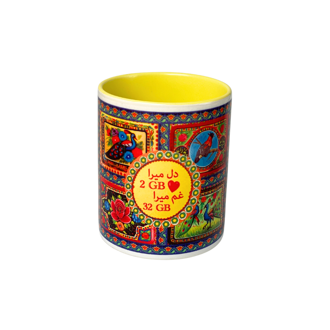 Truck Art Design Mug - Dil Mera 2 Gb, Gham mere 32 GB