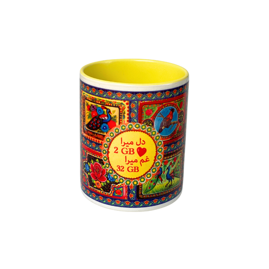 Truck Art Design Mug - Dil Mera 2 Gb, Gham mere 32 GB